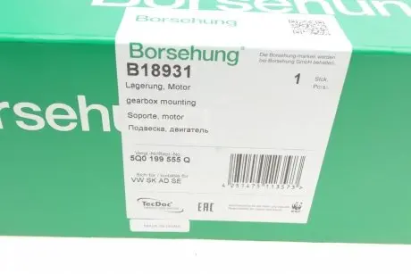Подушка двигуна (L) VW Golf VII 1.2 TSI 12- (OE VAG) Borsehung B18931