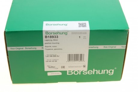 Опора кпп Borsehung B18933