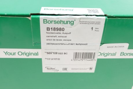 Вал розподільчий Borsehung B18980