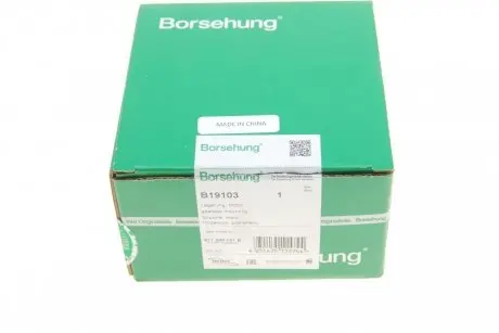 Опора КПП Borsehung B19103