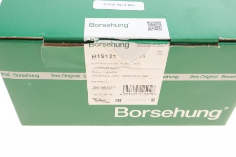 Шків пасу OE Borsehung B19121