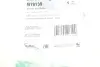 Рычаг подвески (задний) (R) Audi A3/TT/Skoda Octavia/VW Golf/Passat 12- (OE VAG) Borsehung B19139 (фото 1)
