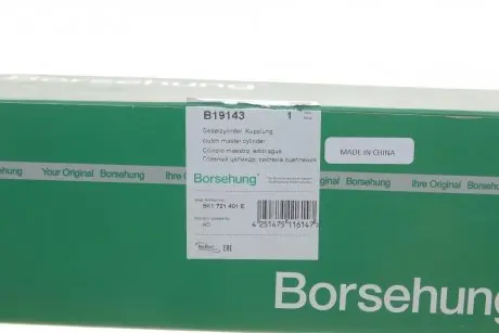 Цилиндр сцепления (главный) Audi A4/A5/A6 1.8/2.0/3.0 TDI 07-18 Borsehung B19143