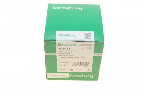 Фланец системы охлаждения VW Golf 1.2/1.4TSI 13- (OE VAG) Borsehung B19181