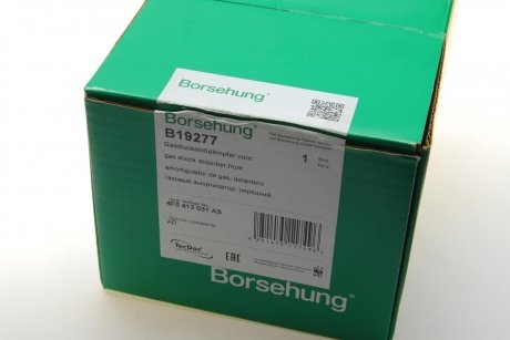 Амортизатор передний (OE) Borsehung B19277