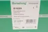 Корпус дросельної заслонки (OE) Borsehung B19289 (фото 1)