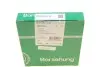 Цепь ГРМ BMW 3 (E90/F30)/4 (F36)/5 (E61) 1.5-3.0D 06- (N47/N57) Borsehung B1C021 (фото 4)