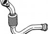 Глушитель, алюм. сталь, передн. часть RENAULT CLIO II 1.9 D(03/98-) (713-253) BOSAL 713253 (фото 1)
