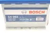 Аккумуляторная батарея 52Ah/470A (207x175x190/+R/B13) S4 BOSCH 0 092 S40 020 (фото 9)