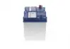 Аккумуляторная батарея 65Ah/650A (232x173x225/+R/B0) (Start-Stop EFB) Азия BOSCH 0 092 S4E 400 (фото 3)