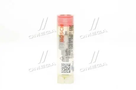Распылитель дизельного топлива Fiat Ducato 2.5D 94- BOSCH 0433175048