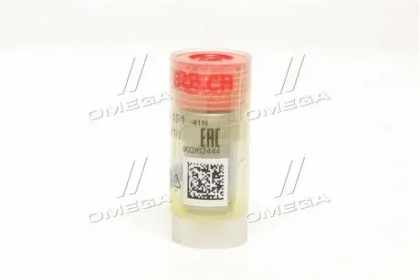 Розпилювач форсунки BOSCH 0434250191
