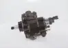 Паливний насос common rail BOSCH 0445010320 (фото 4)