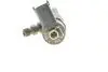 Форсунка Fiat Doblo 1.6D/Opel Combo 1.6CDTI 12- BOSCH 0 445 110 524 (фото 2)