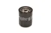 Фільтр масляний Citroen Jumper/Peugeot Boxer 2.5TD 94-02 BOSCH 0 451 103 109 (фото 4)
