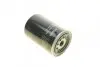 Фільтр масляний Citroen Jumper/Peugeot Boxer 2.4/2.5D/TDI 94-02 BOSCH 0 451 103 238 (фото 3)