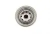 Фільтр масляний Audi A4/VW Passat 94-01 BOSCH 0 451 103 346 (фото 3)