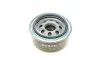Фільтр масляний VW LT 2.8TDI 98-06 BOSCH 0 451 103 368 (фото 4)