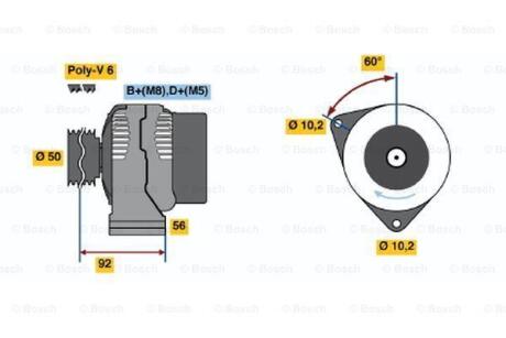 Генератор BOSCH 0986041520