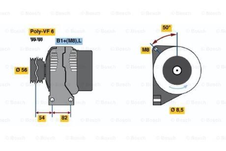 Генератор BOSCH 0986041740