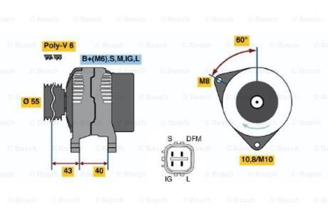 Генератор BOSCH 0986042660