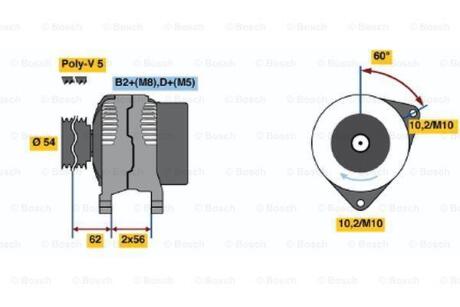 Генератор BOSCH 0986044410
