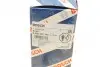 Провід запалювання Mazda 323 1.5/1.8 94-98 (к-кт) BOSCH 0 986 357 149 (фото 7)