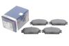 Колодки тормозные (передние) Lada Samara 95-06/Rover 100 90-98 BOSCH 0986424092 (фото 2)