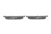 Колодки тормозные (передние) Lada Samara 95-06/Rover 100 90-98 BOSCH 0986424092 (фото 3)