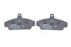 Колодки тормозные (передние) Lada Samara 95-06/Rover 100 90-98 BOSCH 0986424092 (фото 4)