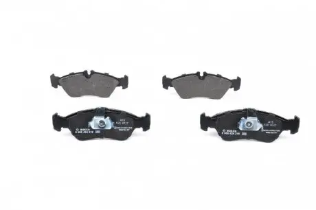 Колодки тормозные (задние) MB Sprinter 208-316 96-(большая) BOSCH 0 986 424 219