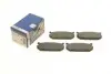 Колодки тормозные (задние) Mazda 626 91-02 BOSCH 0 986 424 266 (фото 1)