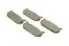 Колодки тормозные (задние) Mazda 626 91-02 BOSCH 0 986 424 266 (фото 2)