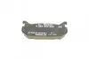 Колодки тормозные (задние) Mazda 626 91-02 BOSCH 0 986 424 266 (фото 4)