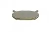 Колодки тормозные (задние) Mazda 626 91-02 BOSCH 0 986 424 266 (фото 5)