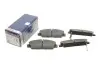 Колодки гальмівні (передні) Honda Accord V 92-98/Prelude III/IV/V 86-01/Rover 600 93-00 (Akebono) BOSCH 0 986 424 289 (фото 1)
