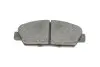 Колодки гальмівні (передні) Honda Accord V 92-98/Prelude III/IV/V 86-01/Rover 600 93-00 (Akebono) BOSCH 0 986 424 289 (фото 5)
