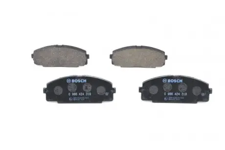 Колодки гальмівні (передні) Toyota Hiace III/IV/V 82-/Dyna 85- BOSCH 0986424319