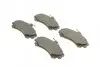Колодки гальмівні (передні) Mitsubishi Colt 04-12/Carisma/Space Star/Volvo S40/V40 95-06/Smart 04- BOSCH 0 986 424 371 (фото 2)