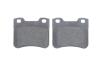 Колодки тормозные (передние) Peugeot 106 91-01 BOSCH 0986424411 (фото 5)