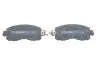 Колодки тормозные (передние) Nissan Leaf 14-/Altima III 13- BOSCH 0986424509 (фото 4)