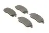 Колодки гальмівні (передні) Opel Combo 01-/Corsa C 00-09/Meriva A 03-10/Tigra 04-10 BOSCH 0 986 424 527 (фото 2)