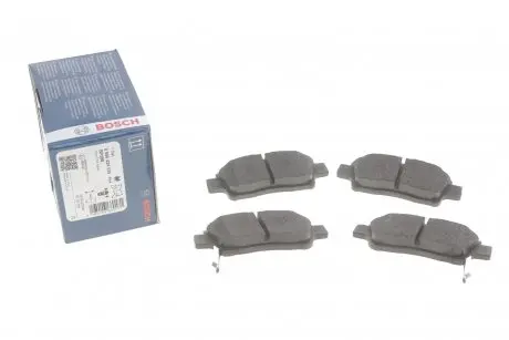 Колодки тормозные дисковые BOSCH 0986424535