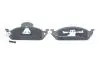 Колодки гальмівні дискові MB ML320/ML230/ML430/ML270CDI/ML350 -05 BOSCH 0986424611 (фото 5)