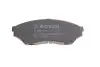 Колодки гальмівні дискові BOSCH 0 986 424 713 (фото 2)