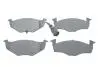 Гальмівні колодки, дискові BOSCH 0986424723 (фото 1)