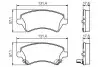 Колодки гальмівні (передні) Toyota Corolla 02-07 BOSCH 0 986 424 735 (фото 2)