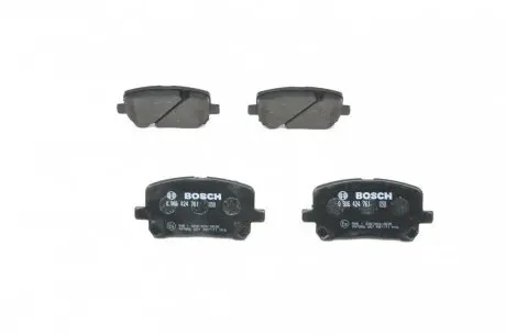 Колодки тормозные (передние) Toyota Avensis/Corolla 01-10 (Akebono) BOSCH 0 986 424 761