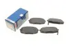 Колодки гальмівні (передні) Hyundai i30 07-12/Kia Cee\'d 06-/Carens 02-/Cerato 09-/Soul 14- BOSCH 0 986 424 811 (фото 1)