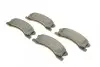 Колодки гальмівні (передні) Jeep Grand Cherokee II 99-05 BOSCH 0 986 424 823 (фото 2)